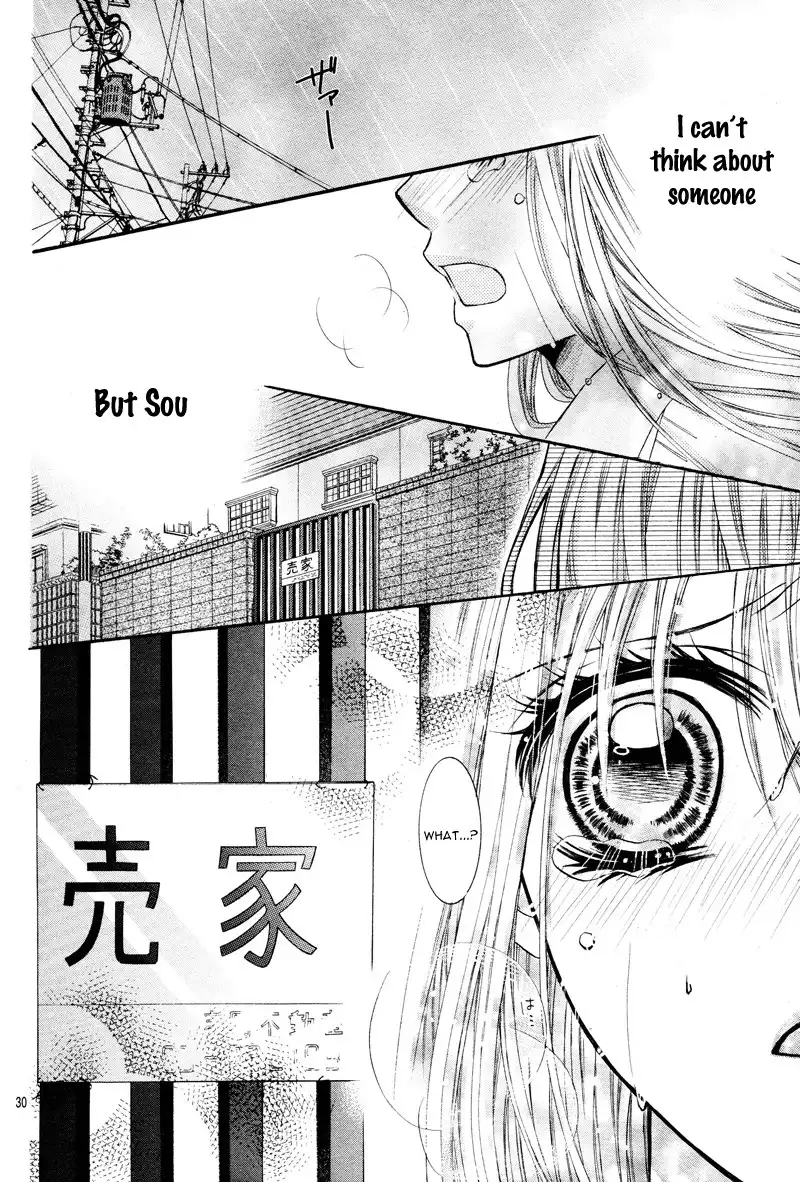 Kiken na Kiss wa Mitsu no Aji Chapter 2 33